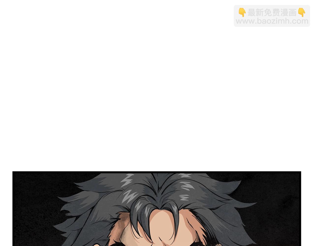 第30话 师妹！(1/4)-第31话