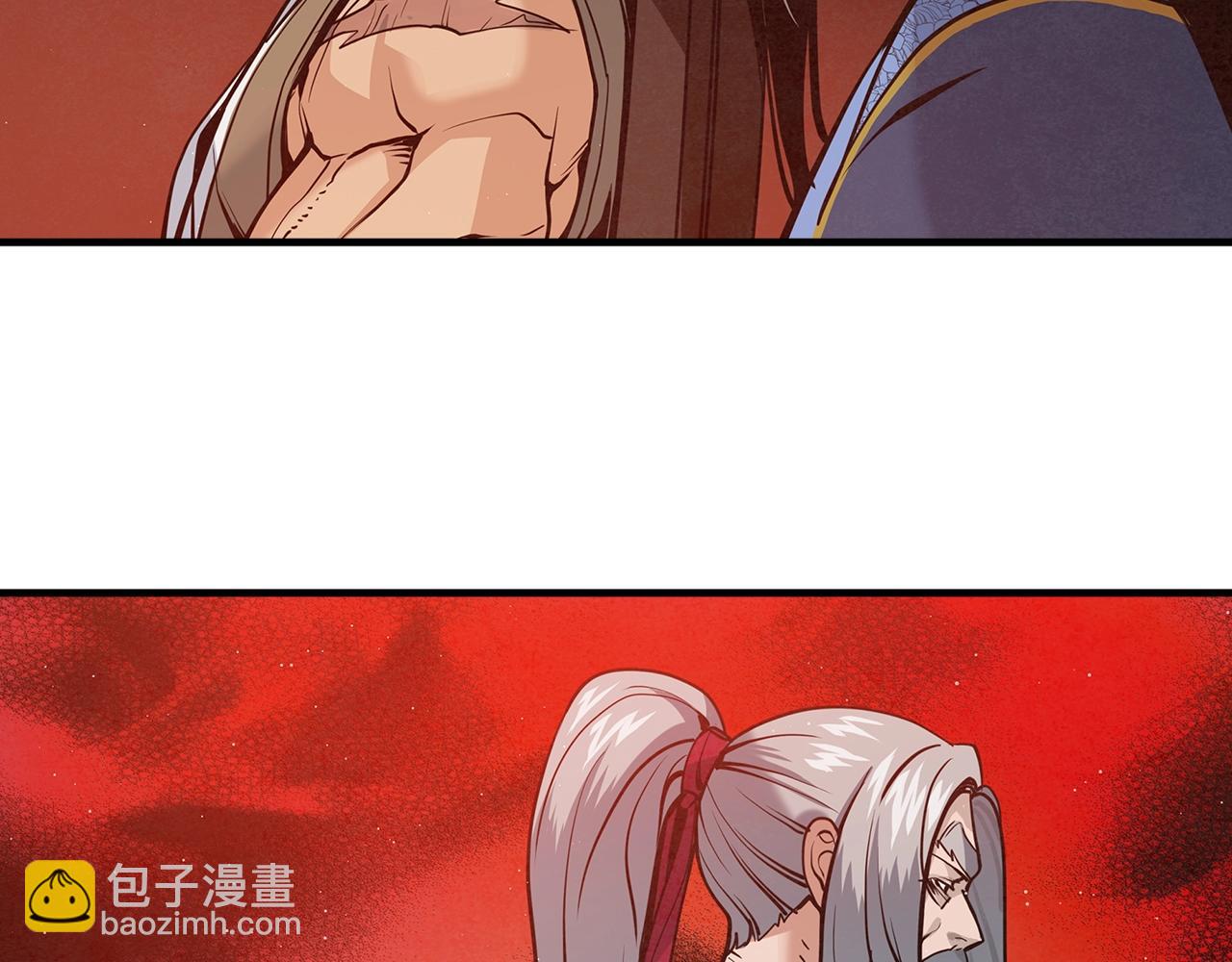 第30话 师妹！(1/4)-第31话