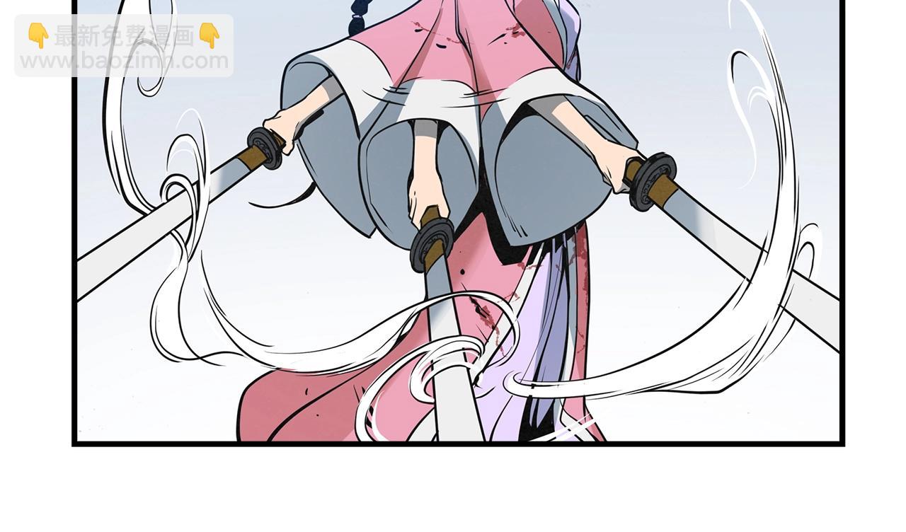第30话 师妹！(1/4)-第31话
