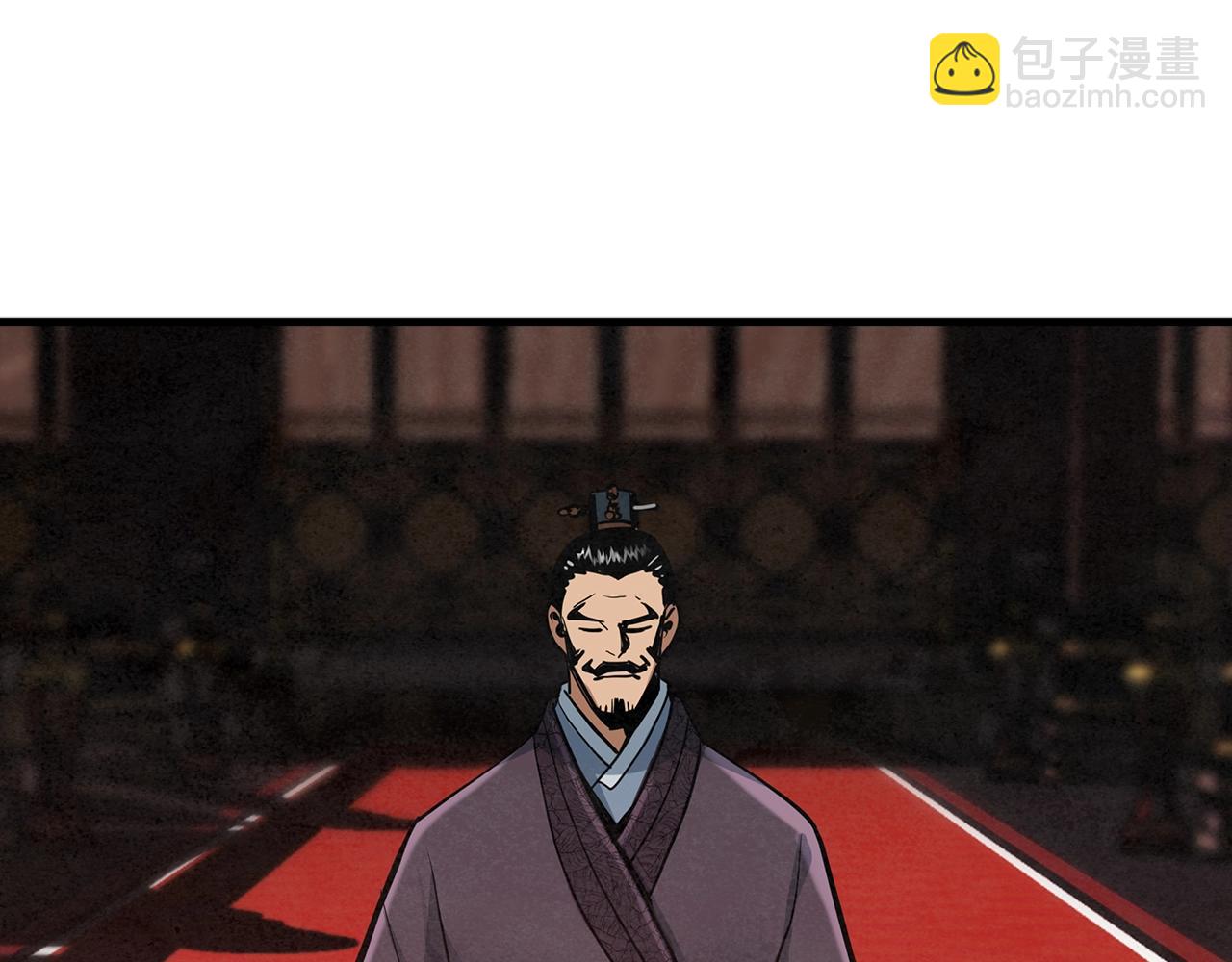 第30话 师妹！(1/4)-第31话