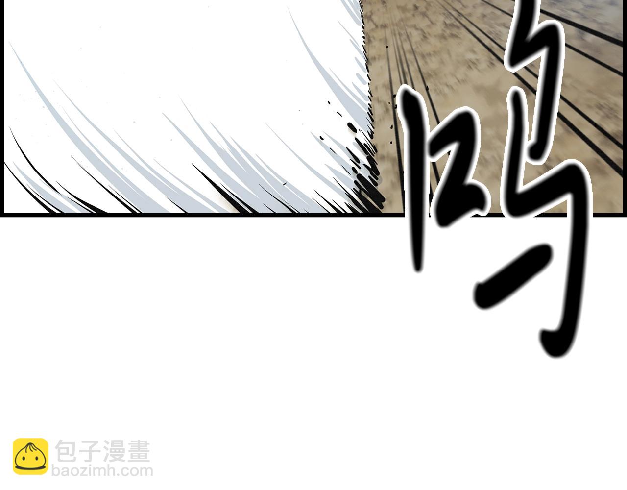 第30话 师妹！(1/4)-第31话