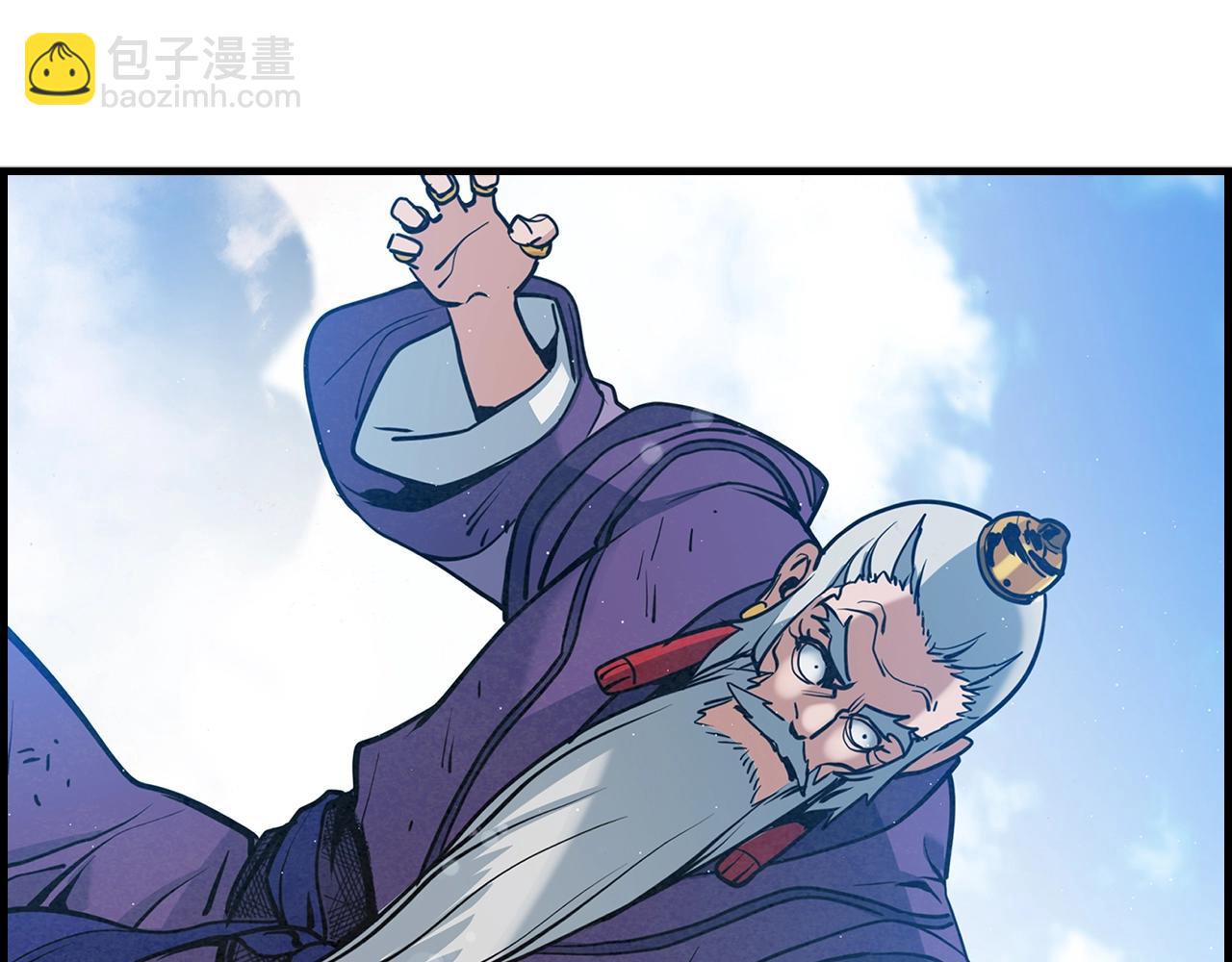 第30话 师妹！(1/4)-第31话