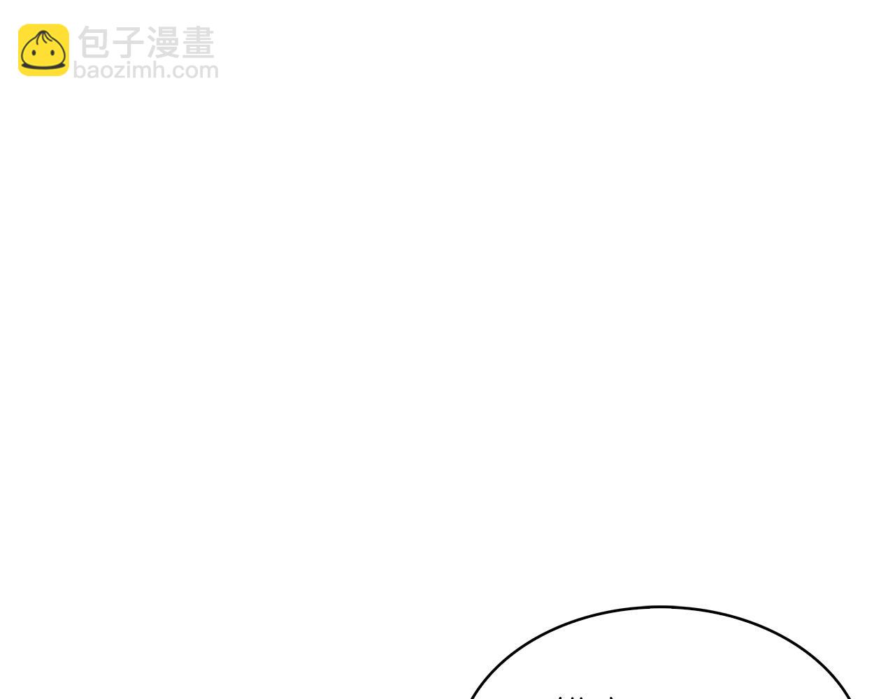 第32话 怎么是您呢！师傅(1/4)-第33话