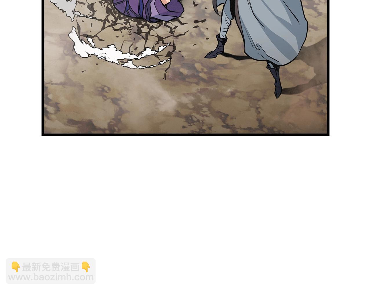 第32话 怎么是您呢！师傅(1/4)-第33话