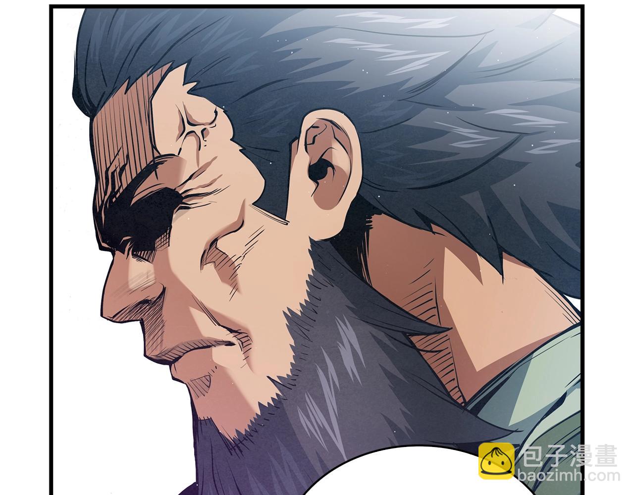 第32话 怎么是您呢！师傅(1/4)-第33话