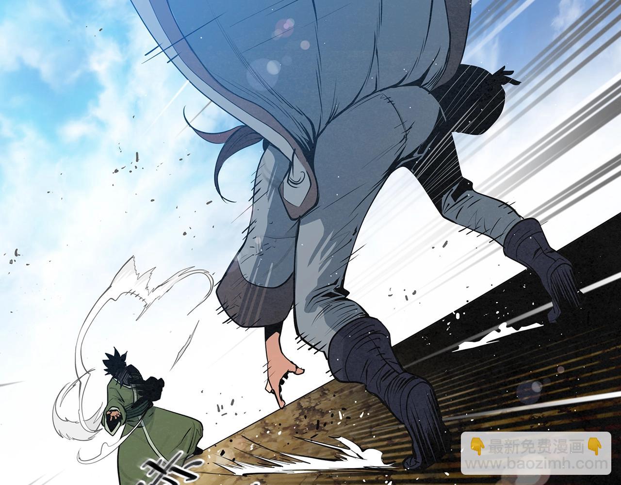 第32话 怎么是您呢！师傅(1/4)-第33话