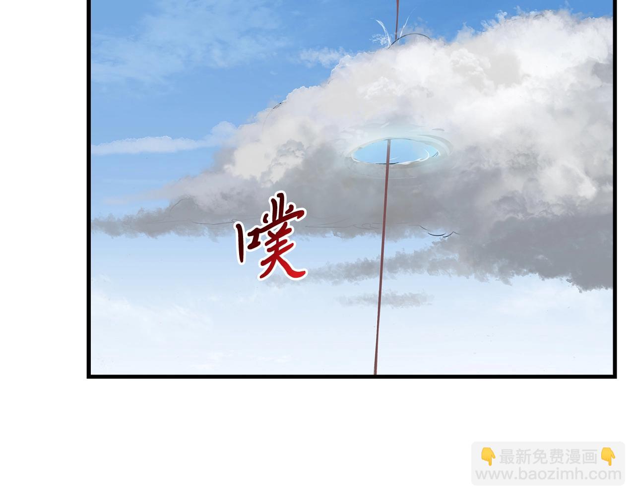 第34话 师徒(1/4)-第35话