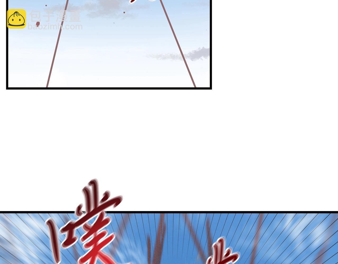 第34话 师徒(1/4)-第35话