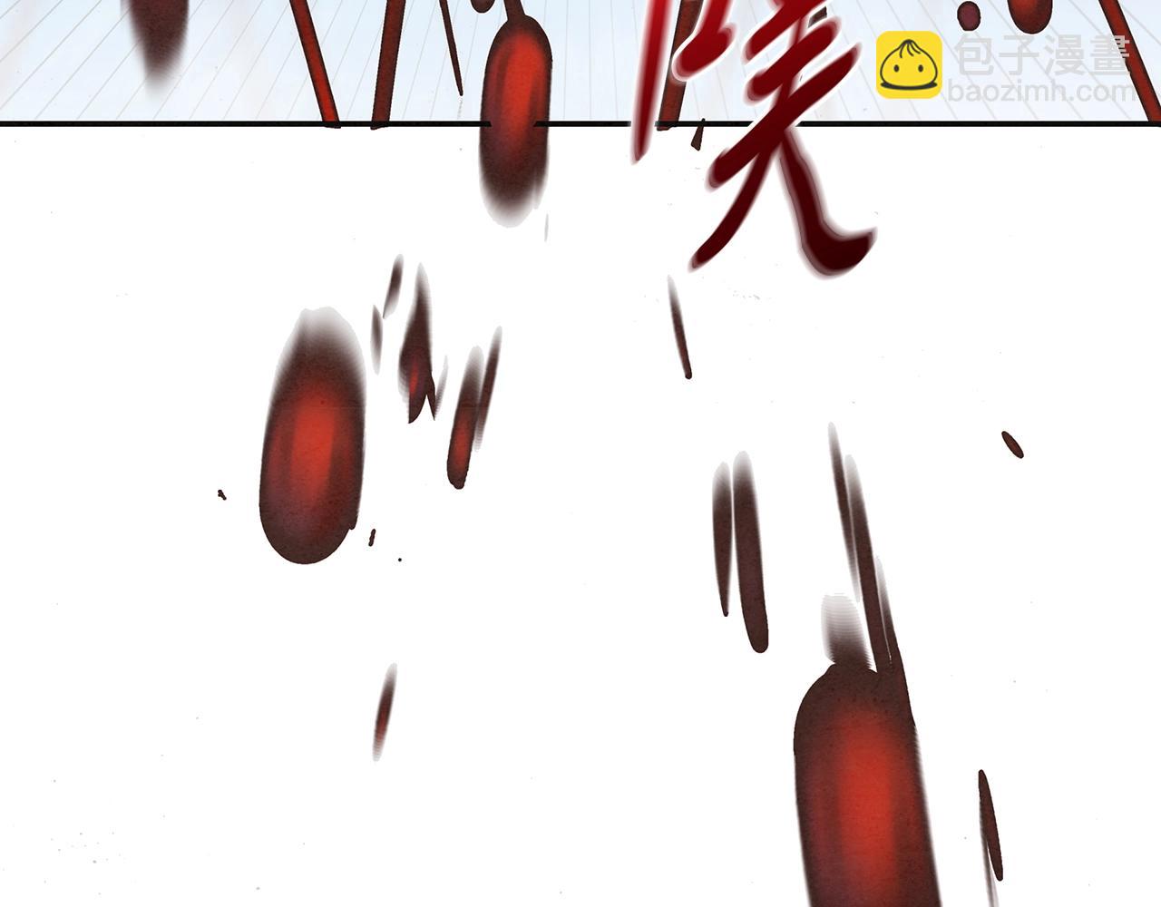 第34话 师徒(1/4)-第35话