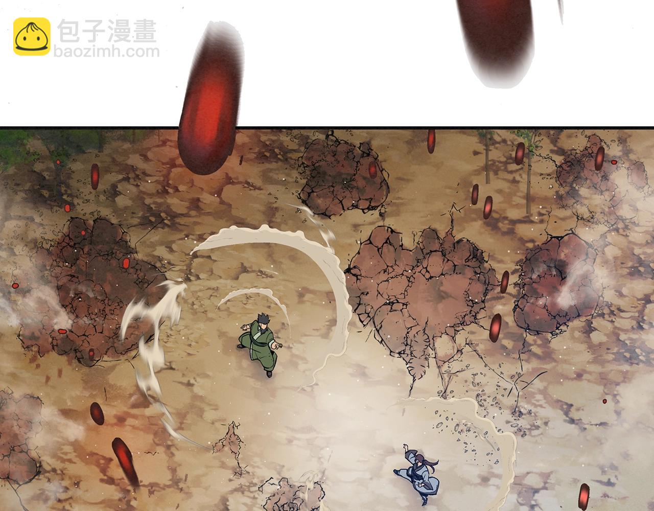 第34话 师徒(1/4)-第35话