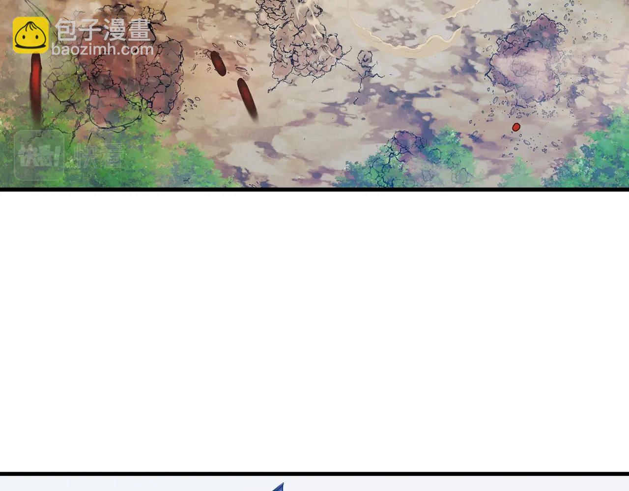 第34话 师徒(1/4)-第35话