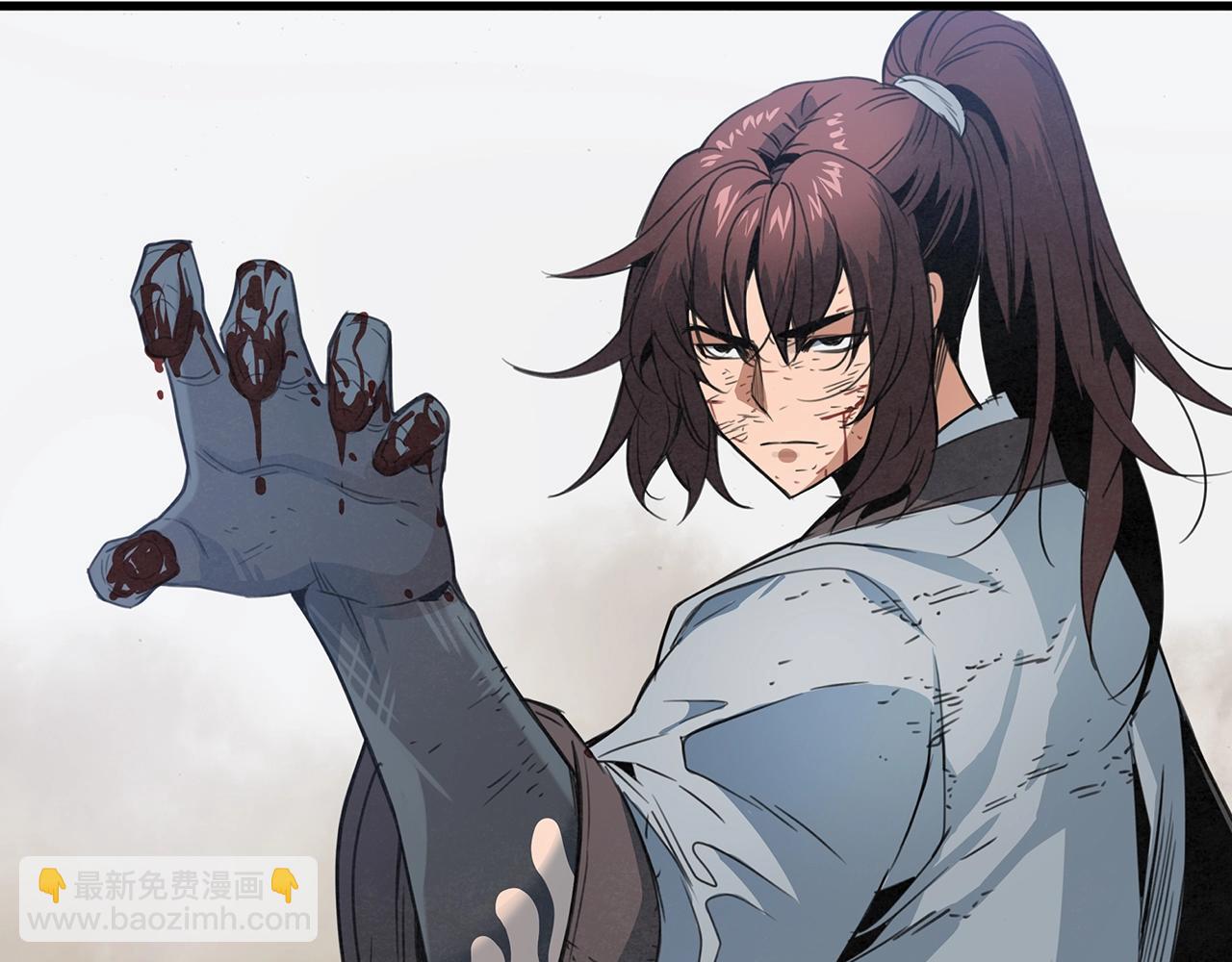第34话 师徒(1/4)-第35话