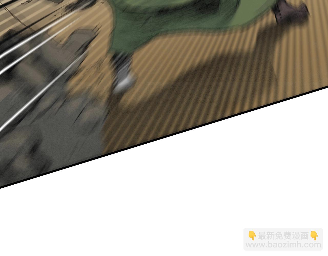 第34话 师徒(1/4)-第35话