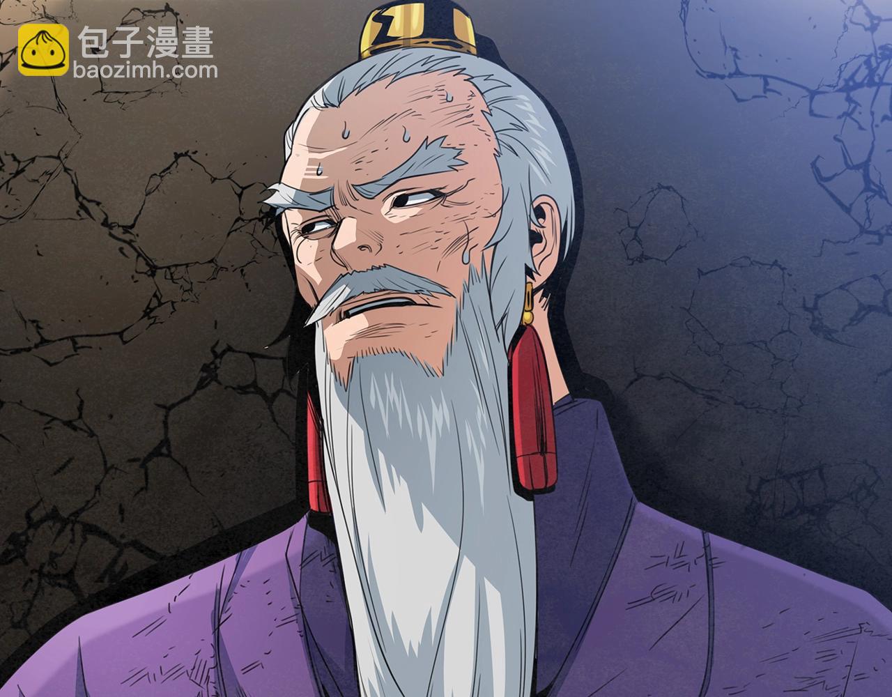 第34话 师徒(1/4)-第35话