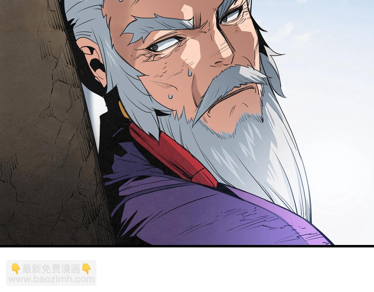第34话 师徒(1/4)-第35话