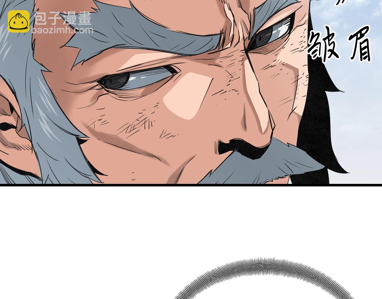 第34话 师徒(1/4)-第35话