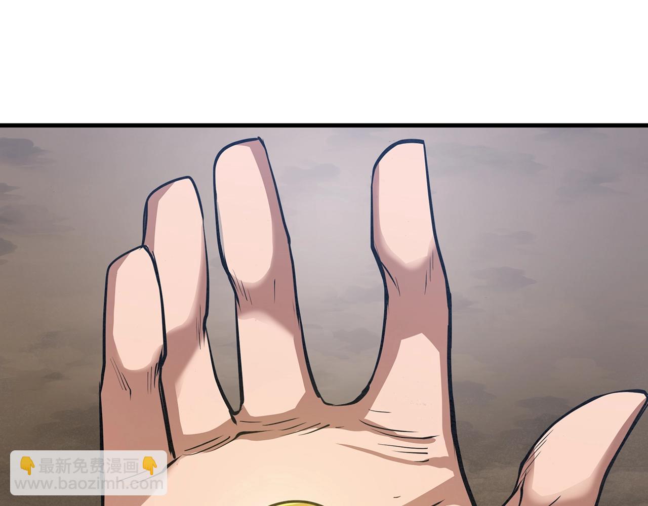 第34话 师徒(1/4)-第35话
