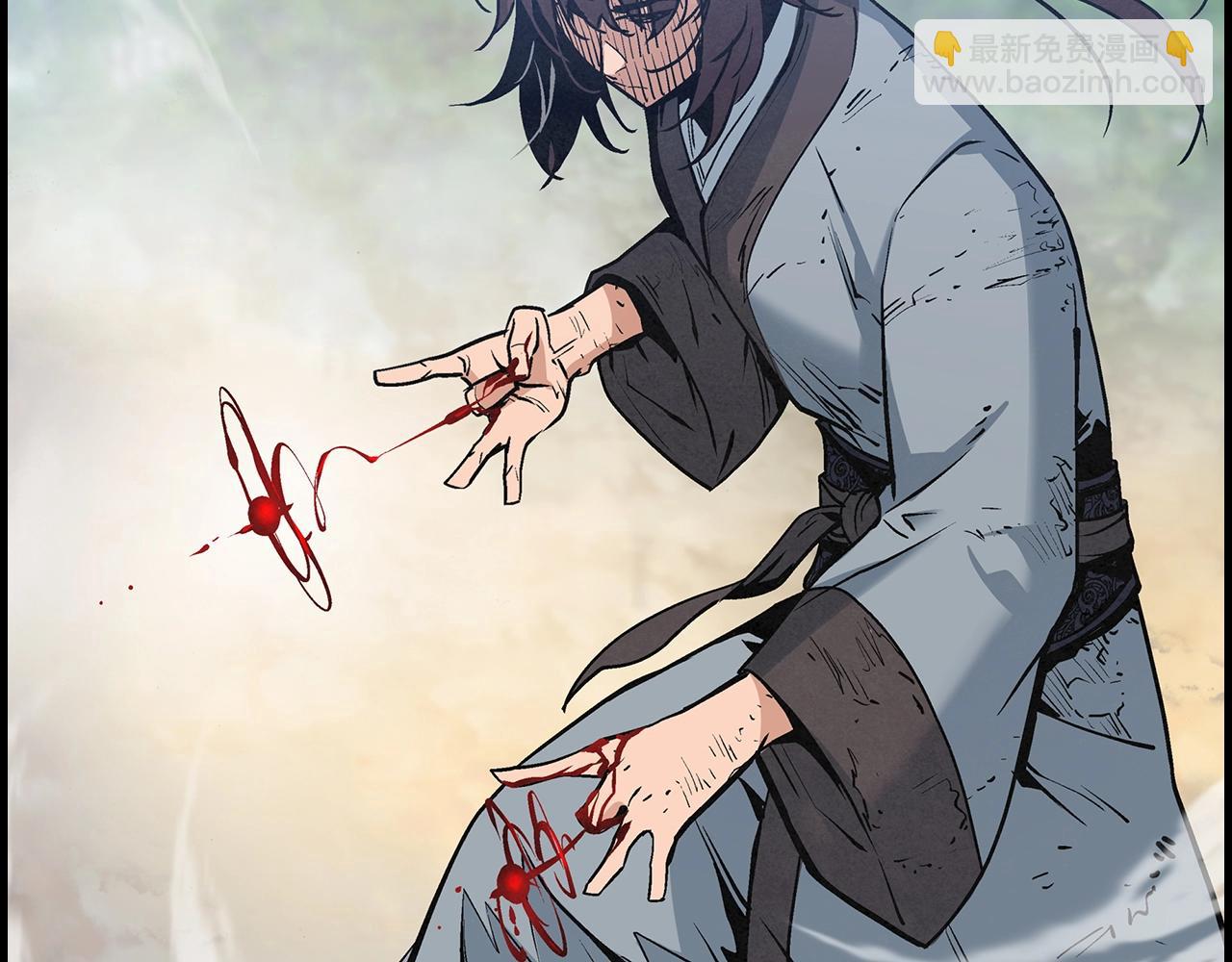第34话 师徒(1/4)-第35话