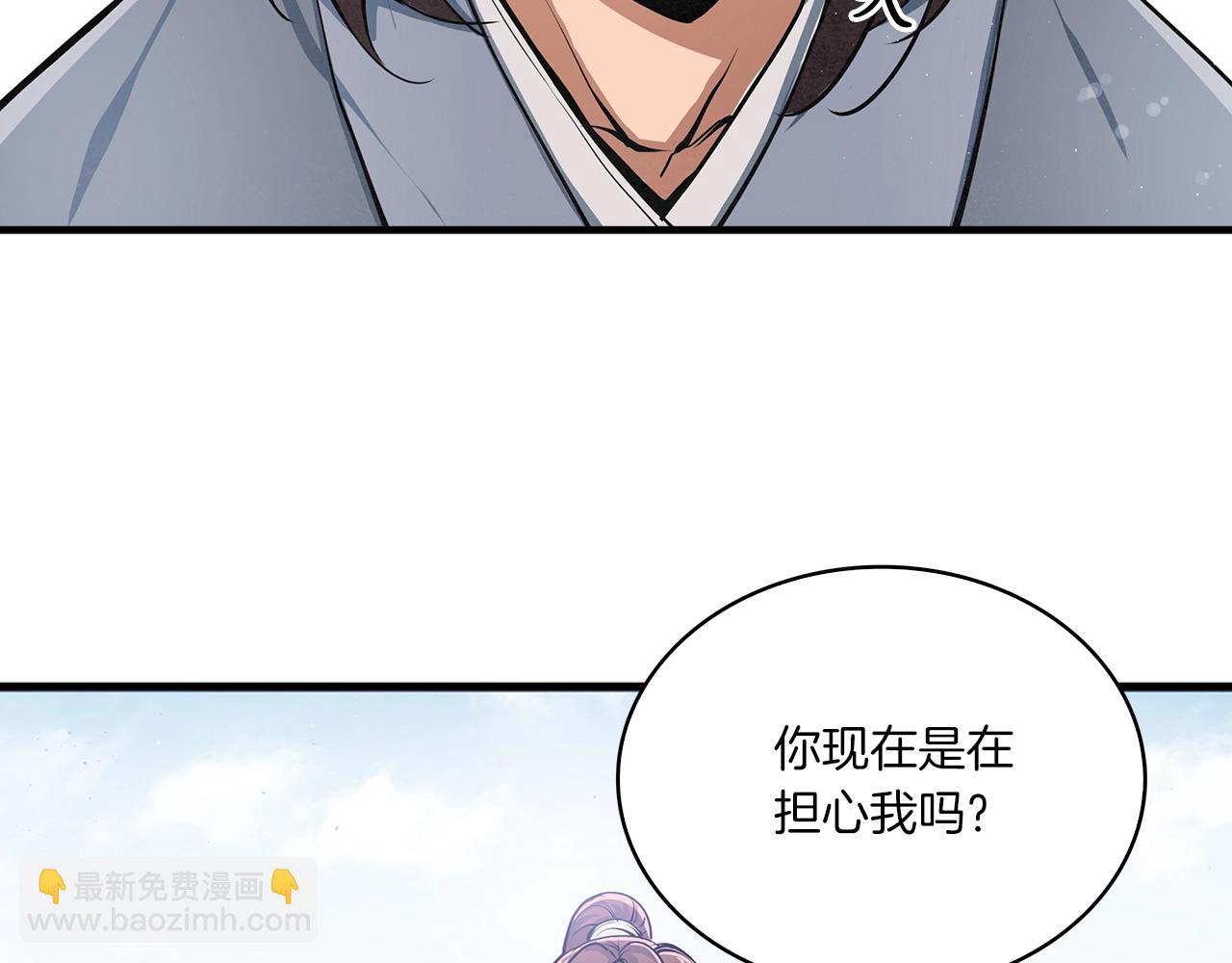 第36话 存亡之际(1/3)-第37话