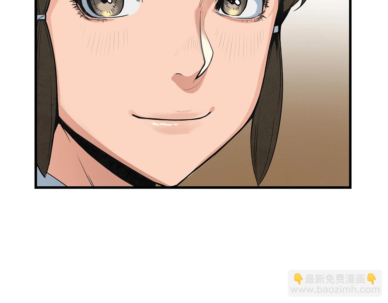 第38话 闹个事儿！(1/3)-第39话