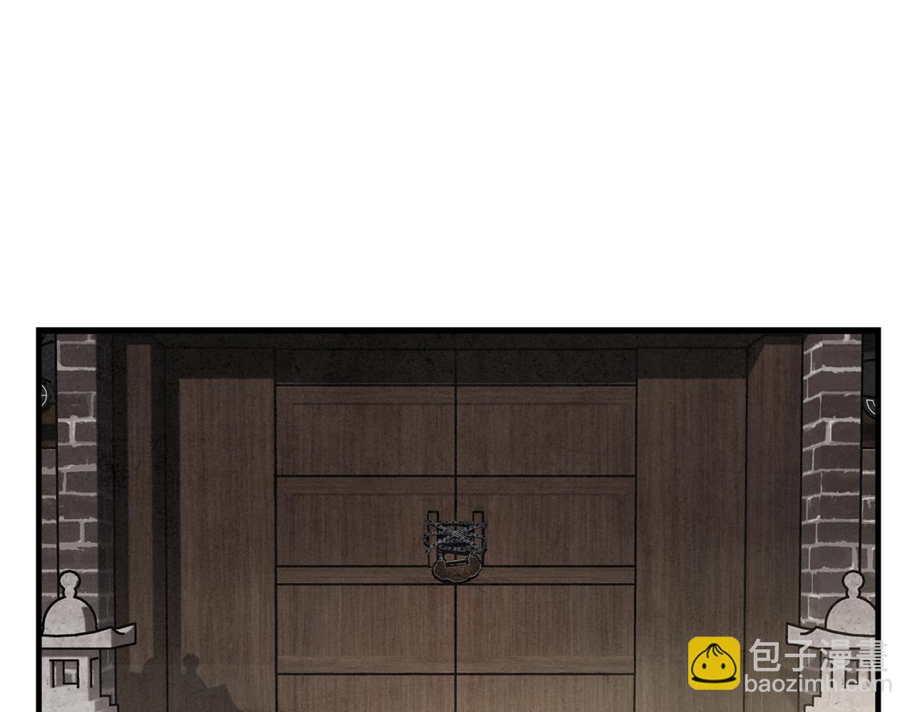 第38话 闹个事儿！(1/3)-第39话