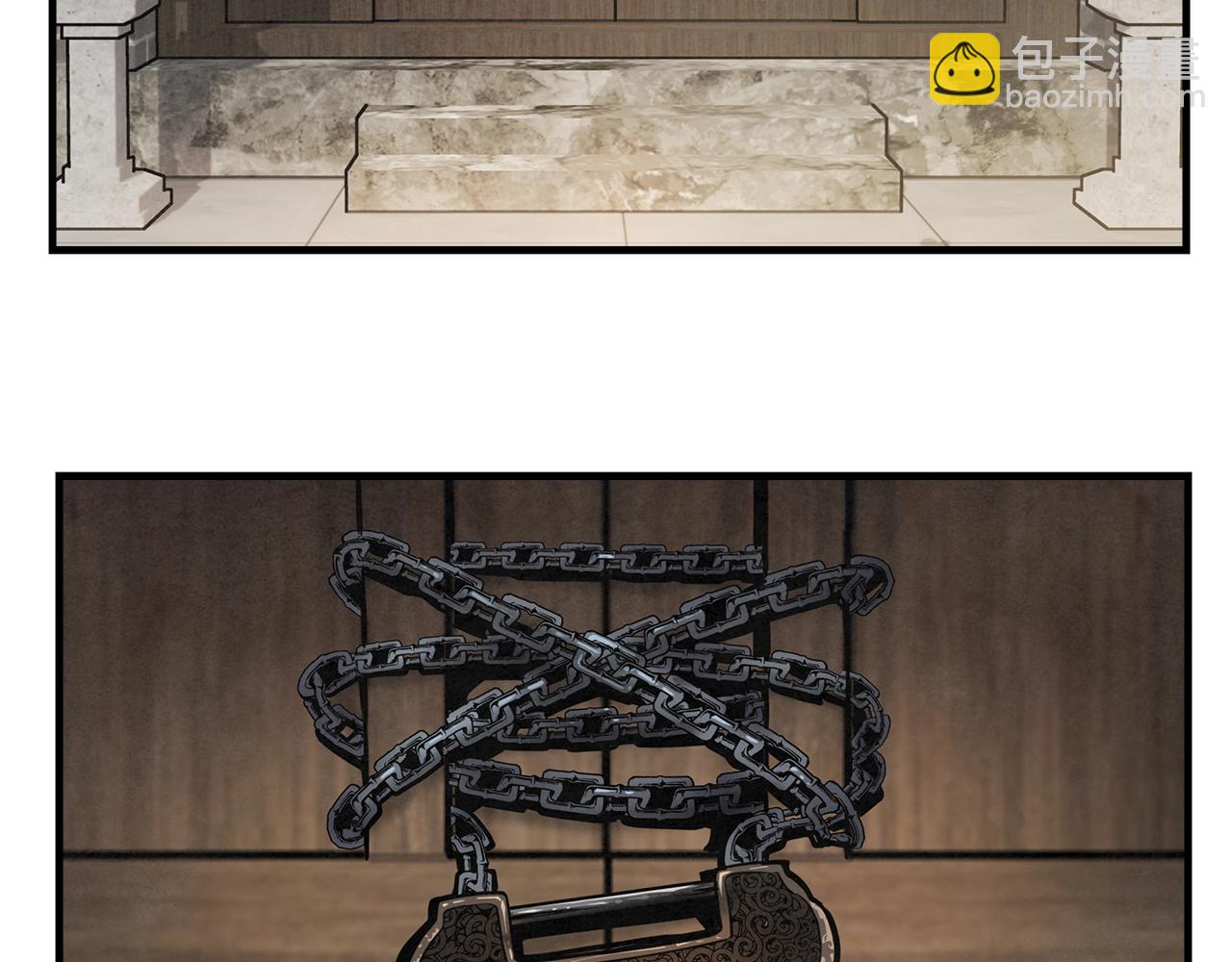 第38话 闹个事儿！(1/3)-第39话