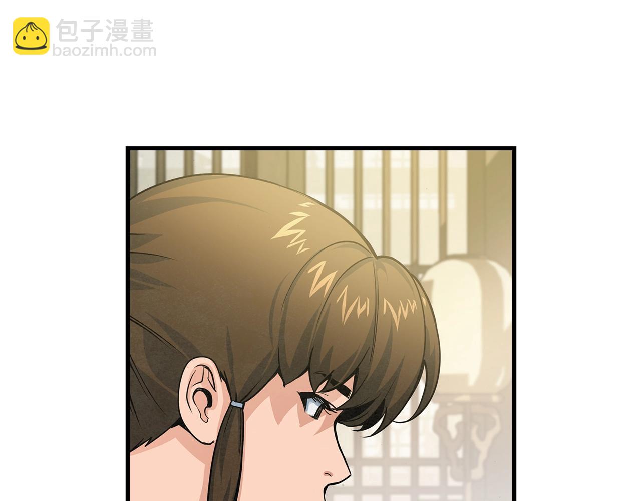 第38话 闹个事儿！(1/3)-第39话