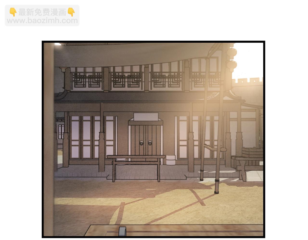 第38话 闹个事儿！(1/3)-第39话