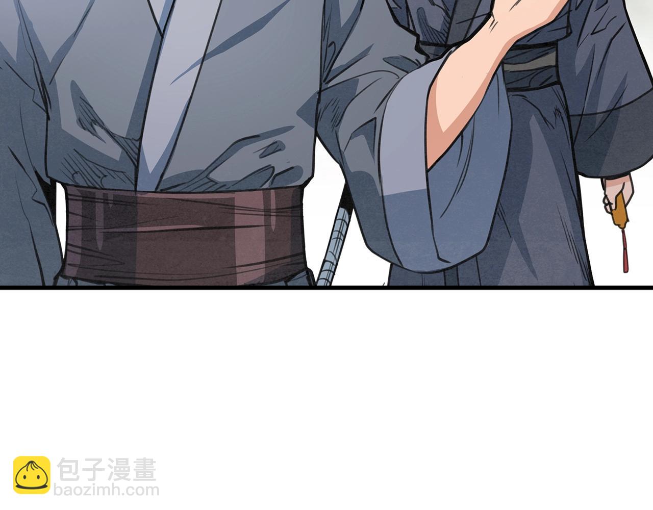 第38话 闹个事儿！(1/3)-第39话