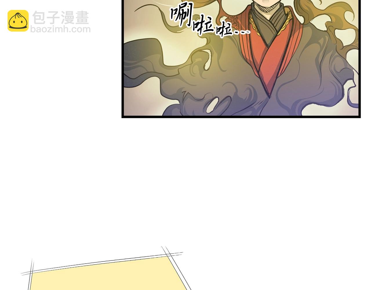 第40话 铁血之主(1/3)-第41话