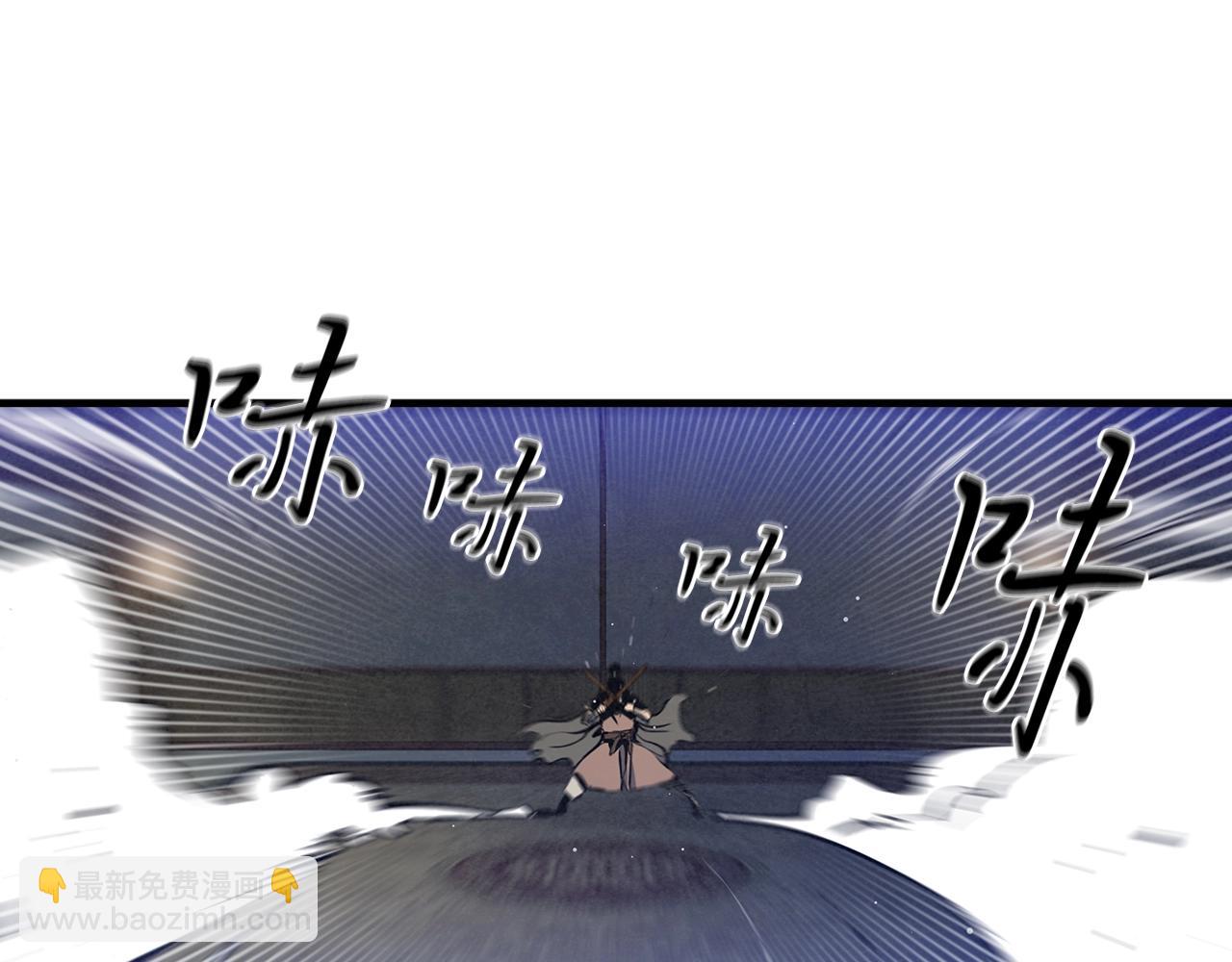 第42话 新的主人(1/3)-第43话