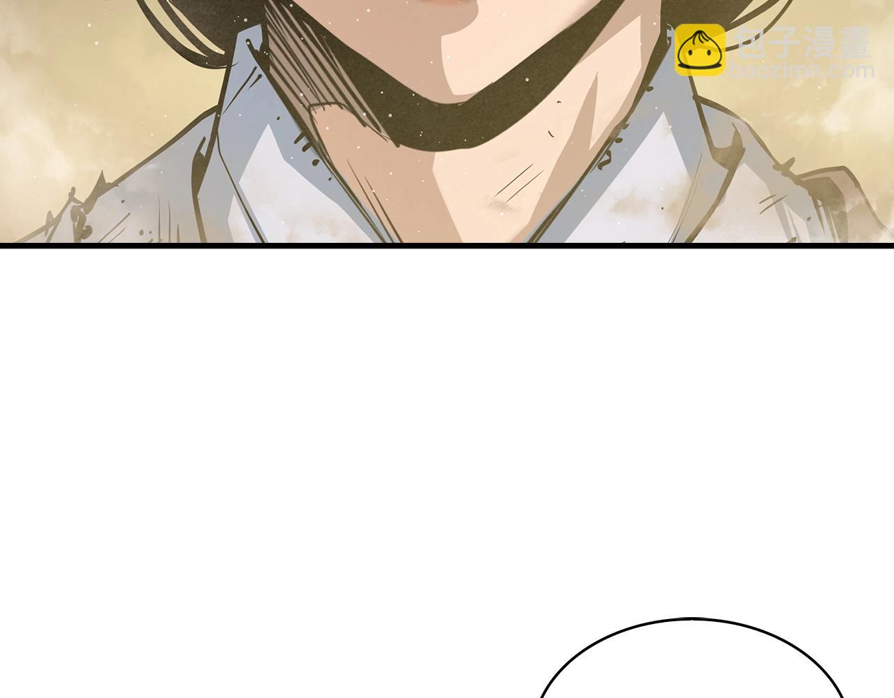 第44话 剑来！(1/3)-第45话