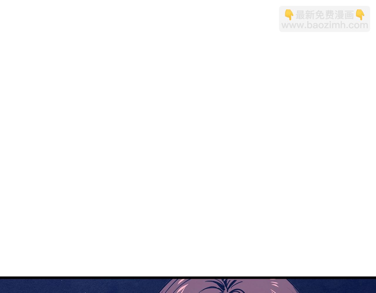 第46话 你来啦？(1/3)-第47话