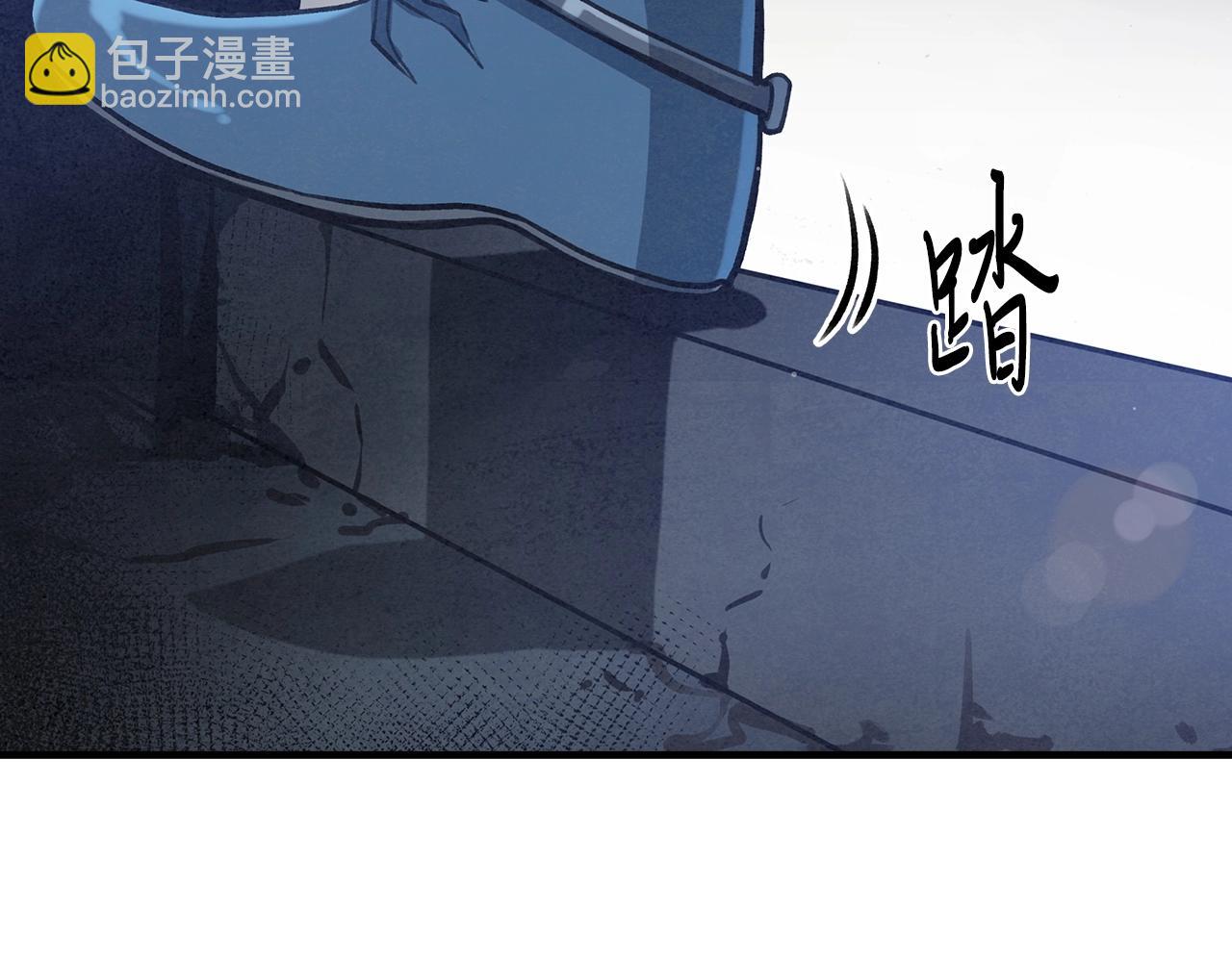 第48话 爷爷别这样(1/3)-第49话