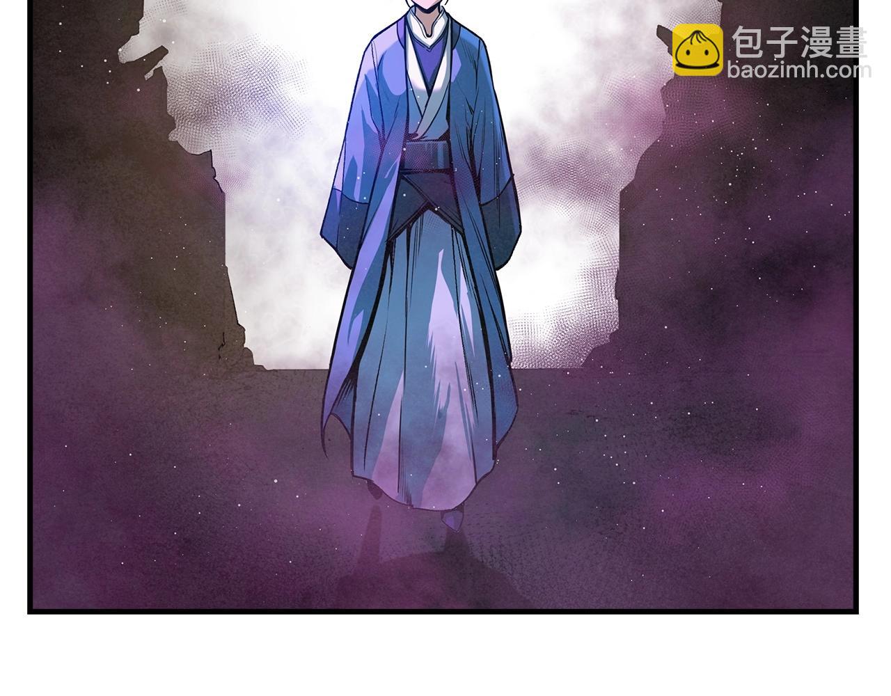 第48话 爷爷别这样(1/3)-第49话