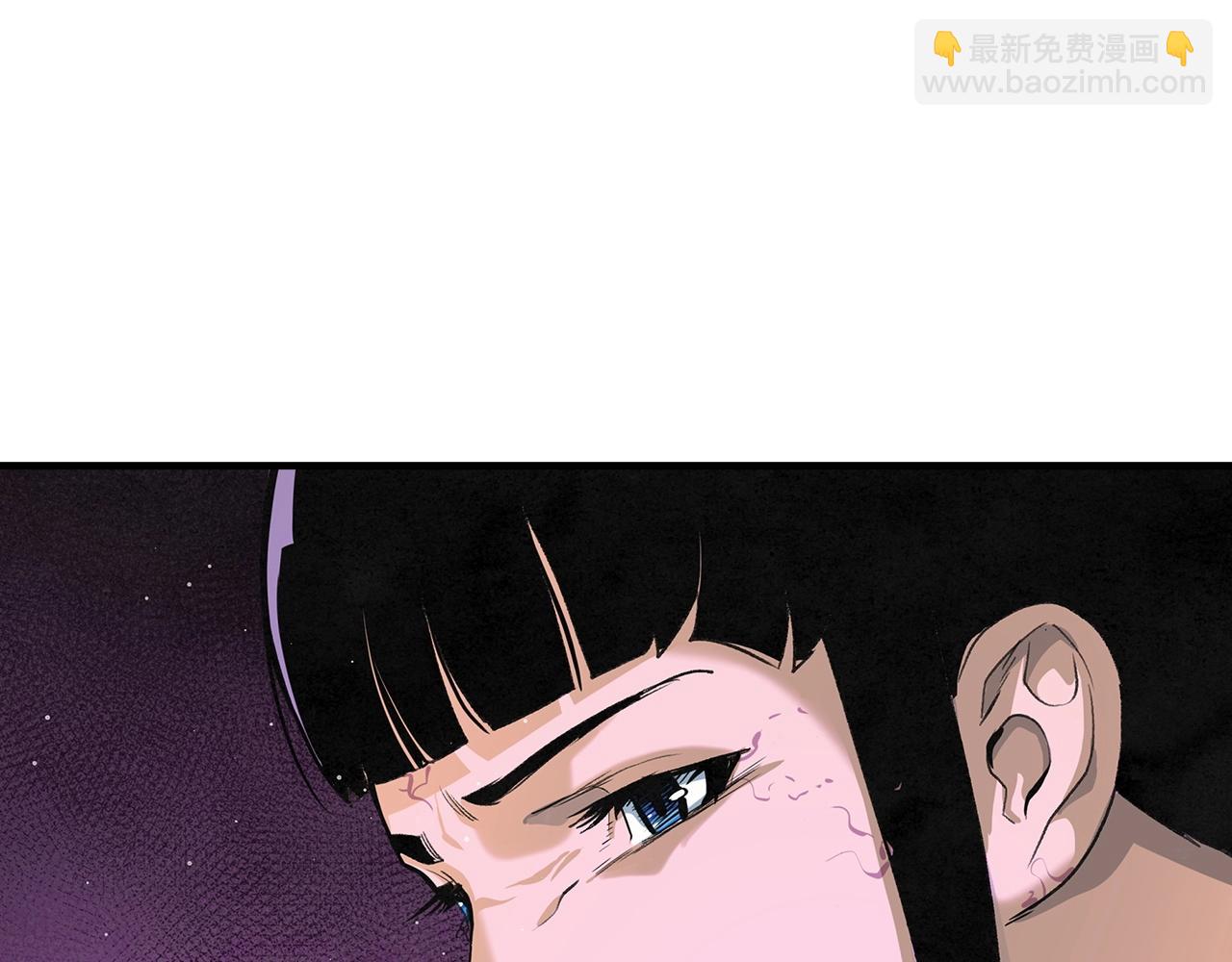第48话 爷爷别这样(1/3)-第49话