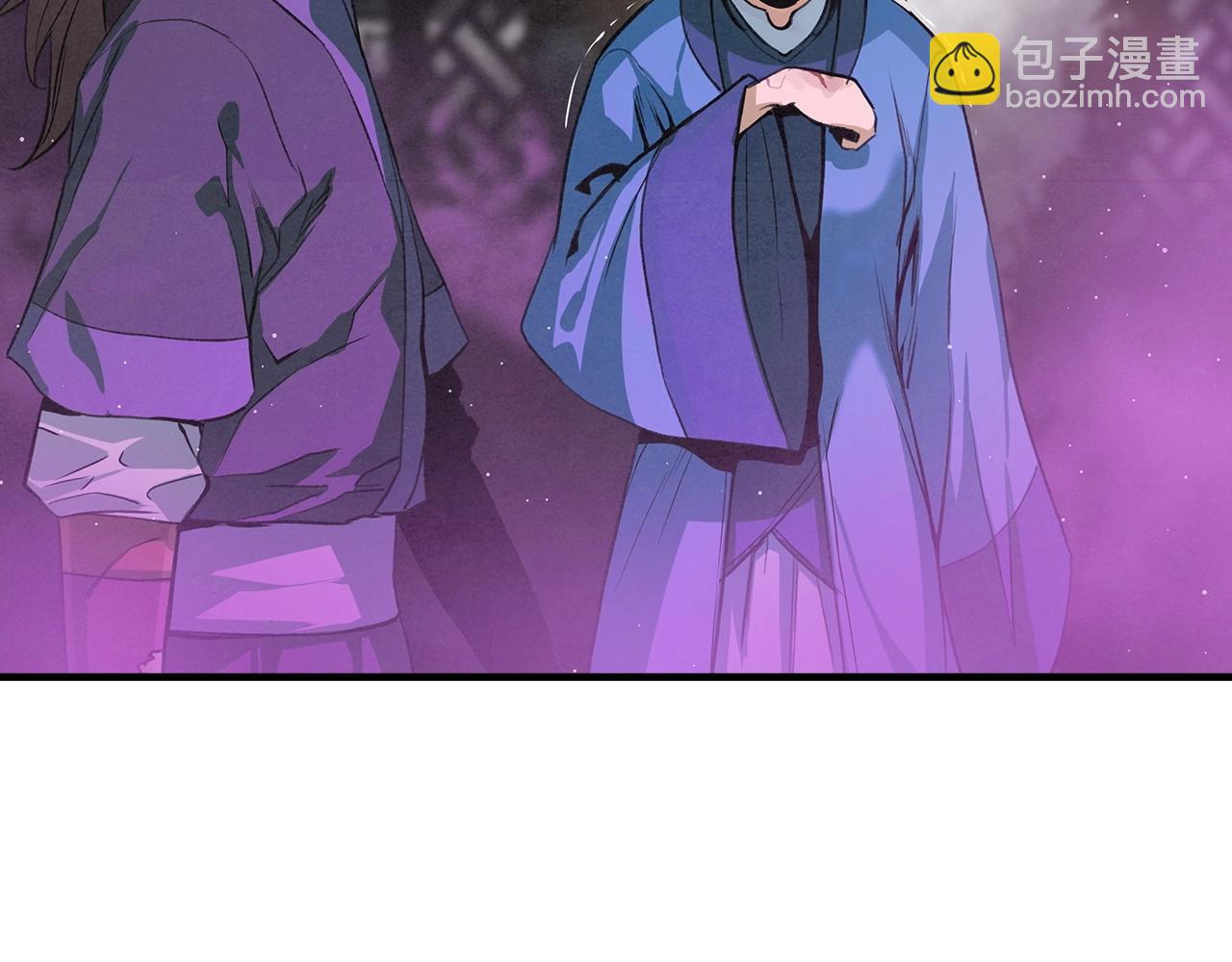 第48话 爷爷别这样(1/3)-第49话