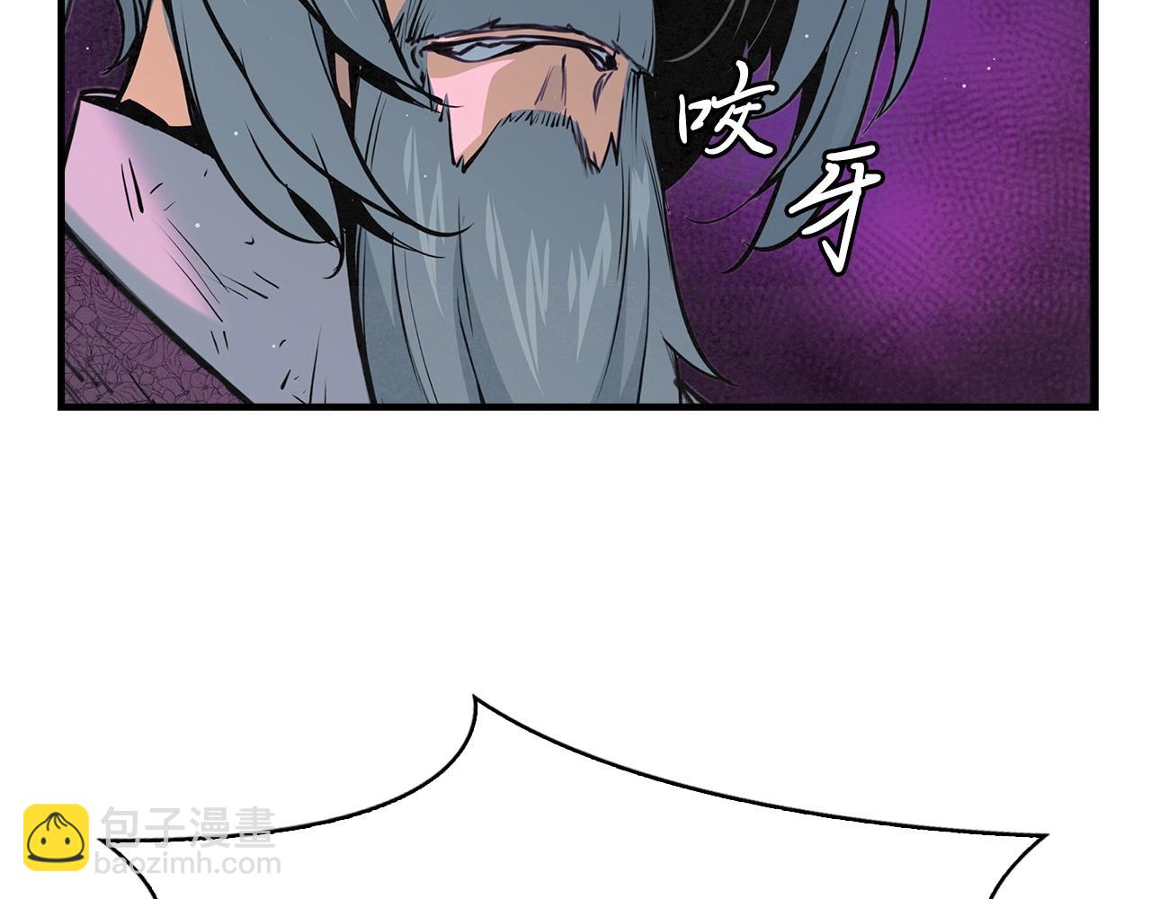 第48话 爷爷别这样(1/3)-第49话