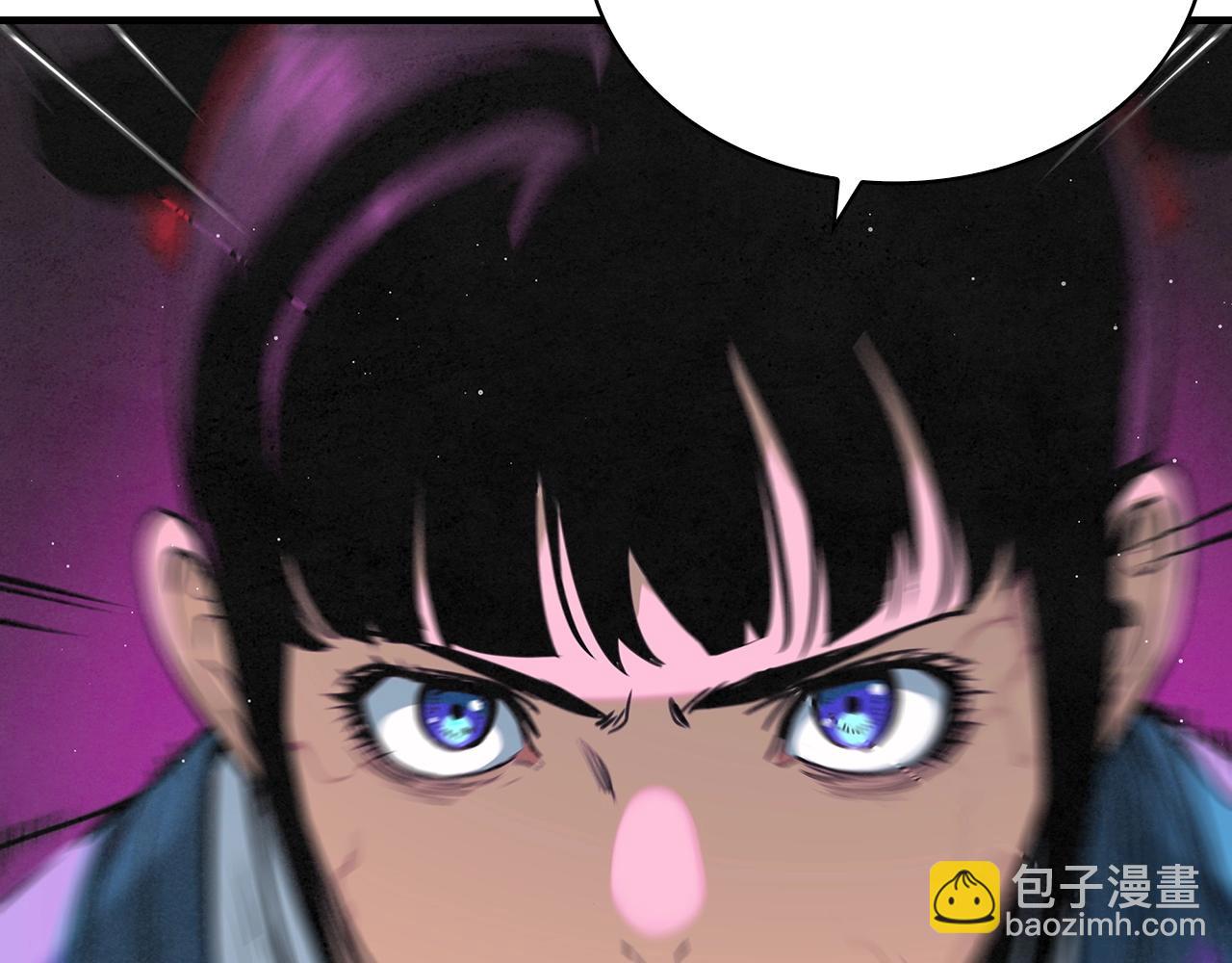 第48话 爷爷别这样(1/3)-第49话
