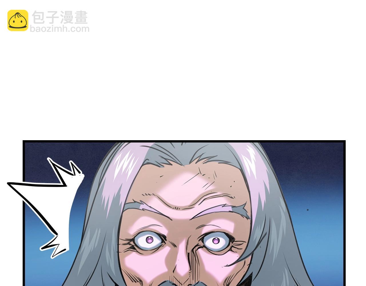 第48话 爷爷别这样(1/3)-第49话