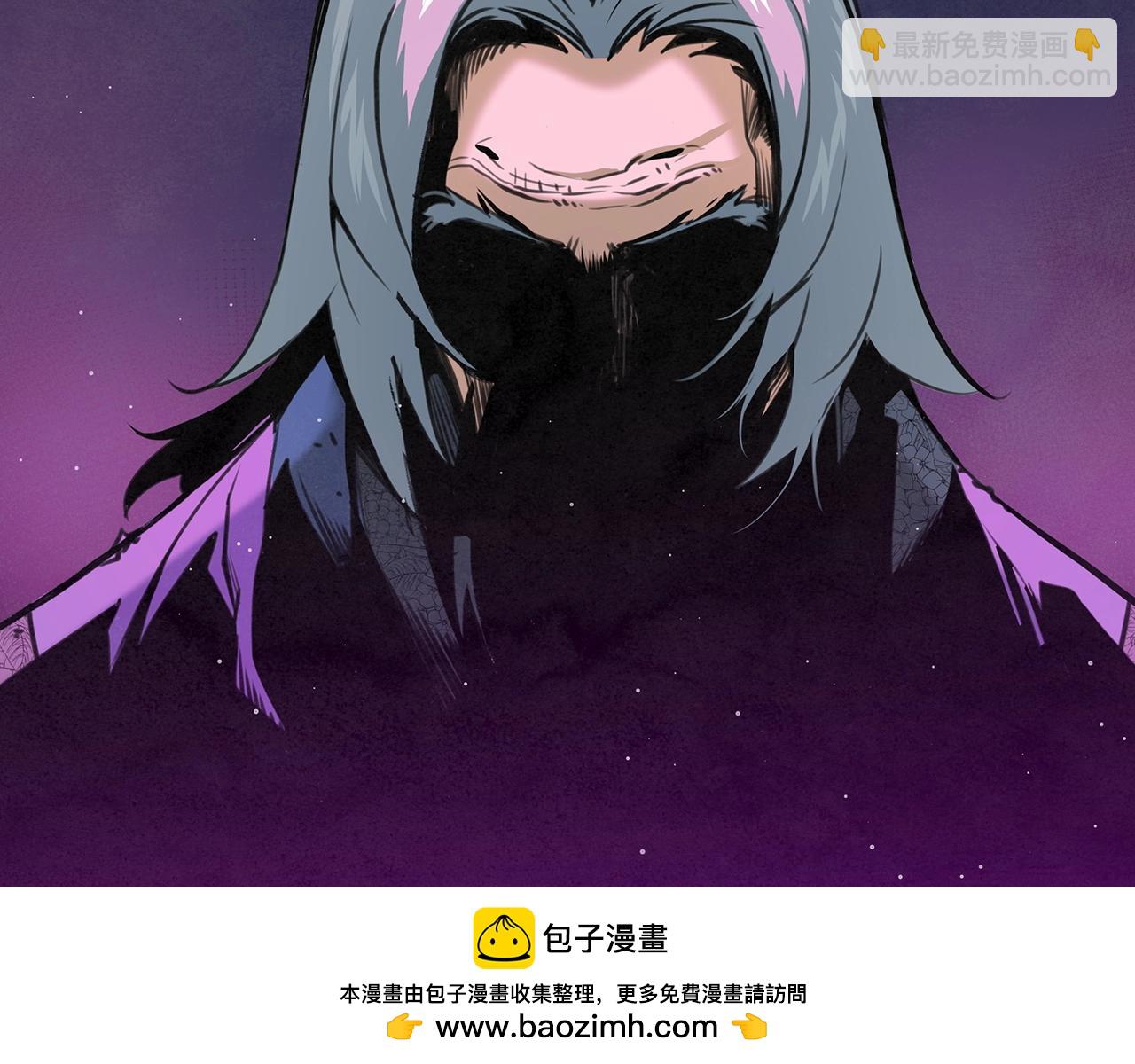 第48话 爷爷别这样(1/3)-第49话