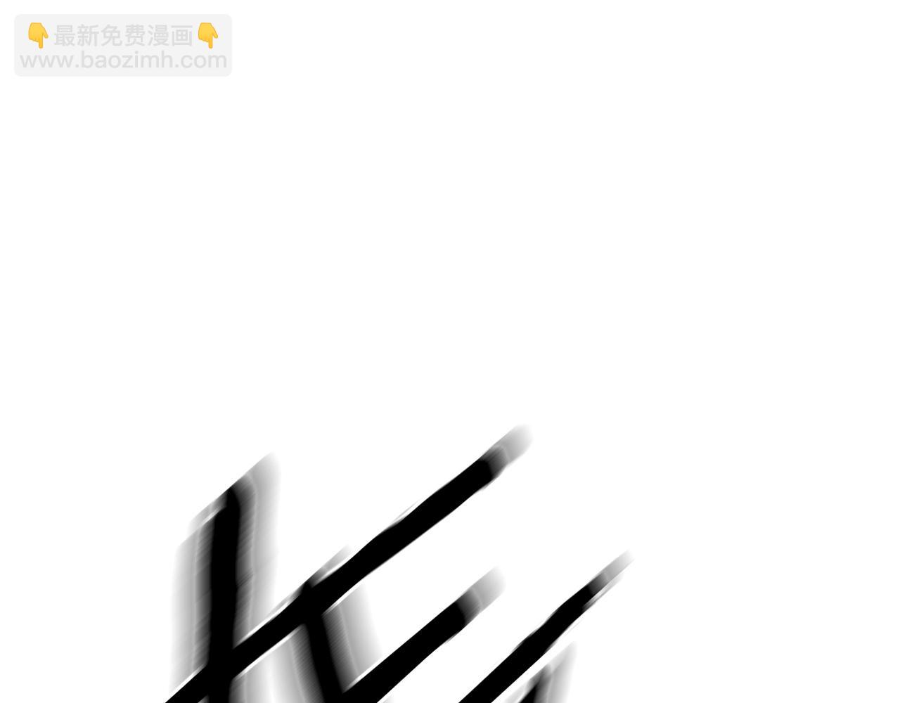 第6话 凝聚内气(1/3)-第7话
