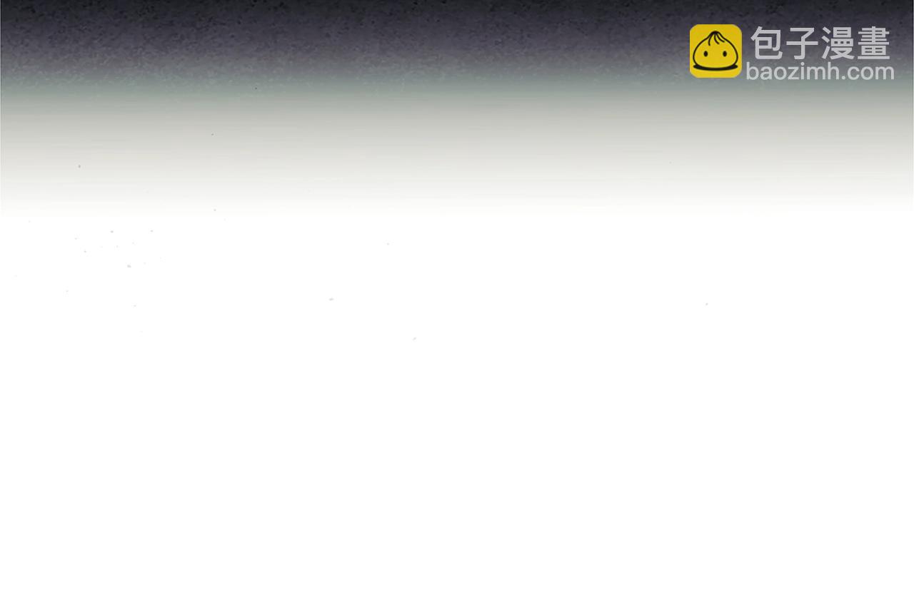 第6话 凝聚内气(1/3)-第7话