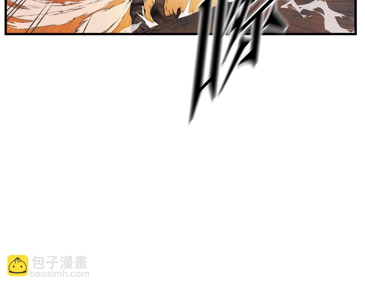 第8话 你没有资格！(1/3)-第9话
