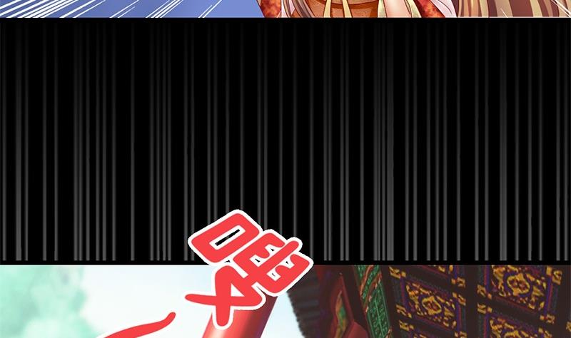 第11话 抓刺客-第11话