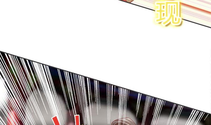 第11话 抓刺客-第11话