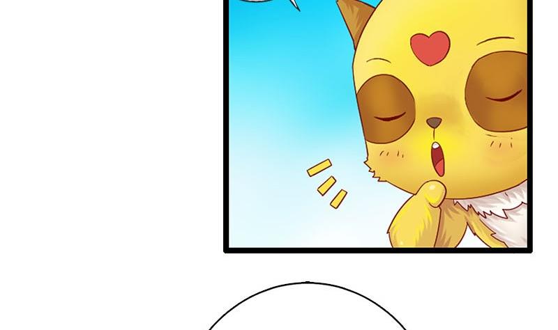 第11话 抓刺客-第11话