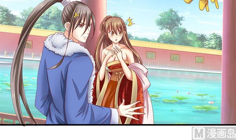 第11话 抓刺客-第11话