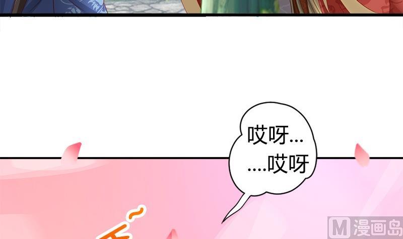 第15话 因为我爱他(1/2)-第15话