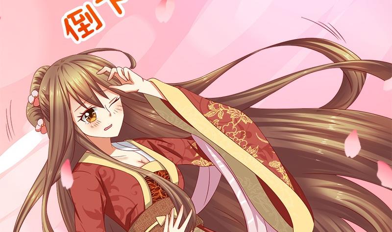 第15话 因为我爱他(1/2)-第15话